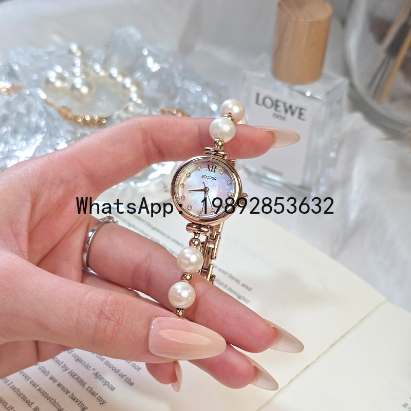 Luxury Watch Events - x-14 mother-of-pearl plate bracelet temperament light