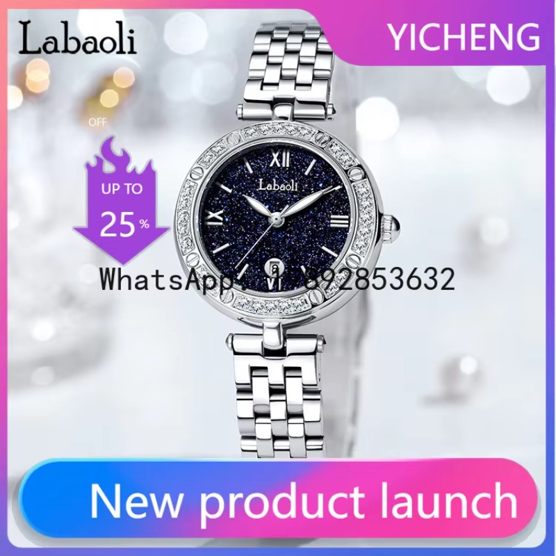 x-14 Gypsy Star Watch Women's  – обзор и цена Luxury Watch Events