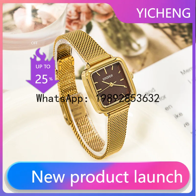 x-14 watch niche high sense fa – обзор и цена Luxury Watch Events