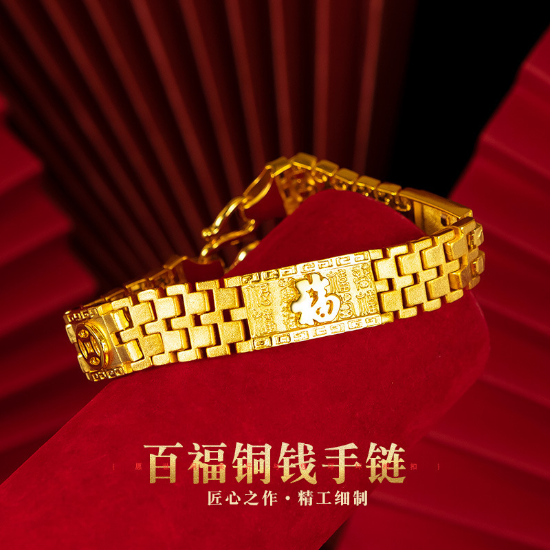 Cynlo Jewelry Luxury 24K 9999  – обзор и цена Luxury Watch Service