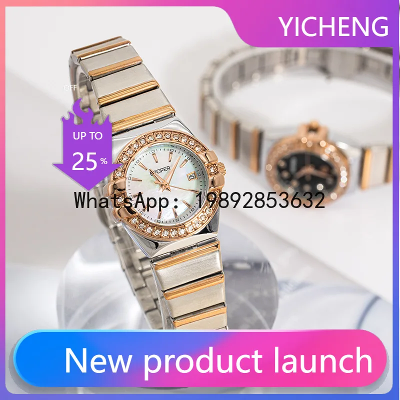 x-14 fashion light luxury vers – обзор и цена Luxury Watch Events