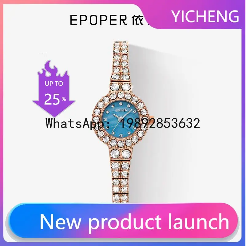 x-14 fashion light luxury nich – обзор и цена Luxury Watch Events