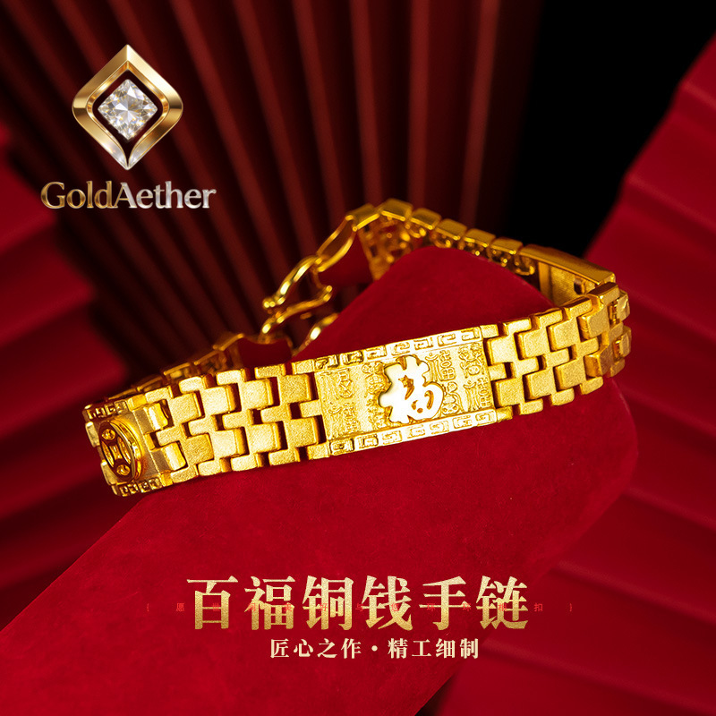 GoldNouveau Luxury 24K 9999 Pu – обзор и цена Luxury Watch Service