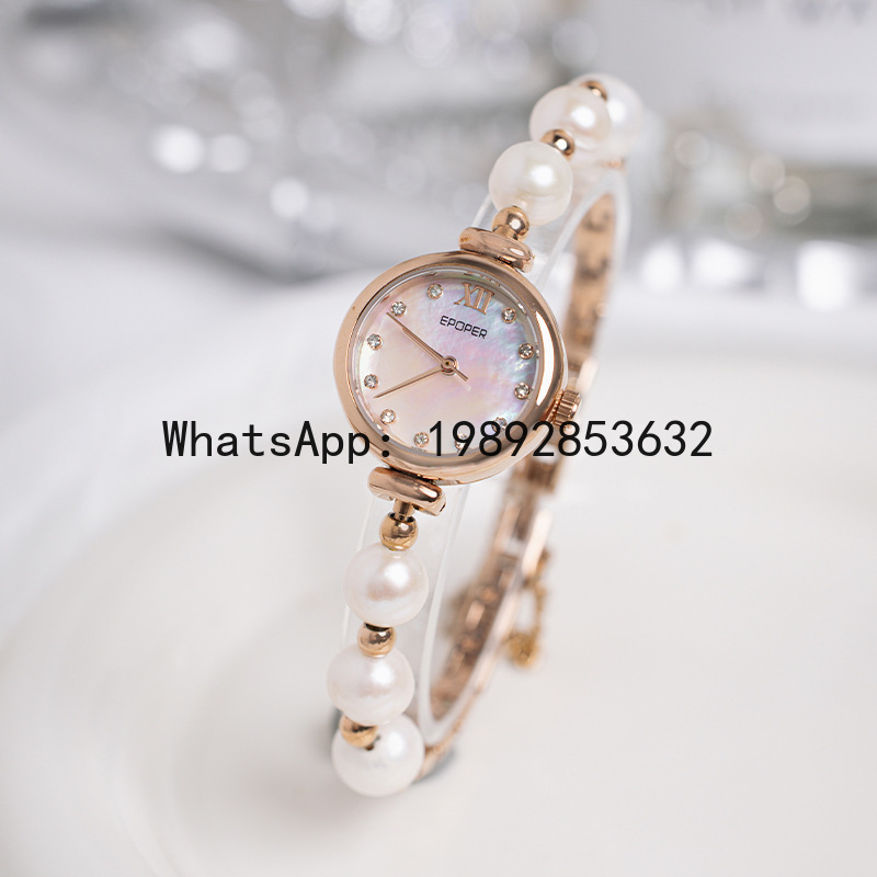 x-14 mother-of-pearl plate bra – обзор и цена Luxury Watch Events